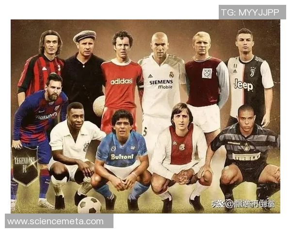 足球传奇再现绿茵场:从贝利到梅西的伟大征程与历史传承