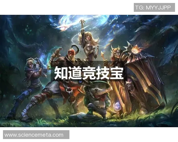 竞技宝体育引领体育娱乐潮流，打造全新体育竞猜与赛事直播平台体验