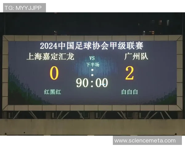 球迷文化的崛起与变革:从激情追随到社交互动的全新体验 球迷文化的崛起与变革:从激情追随到社交互动的全新体验