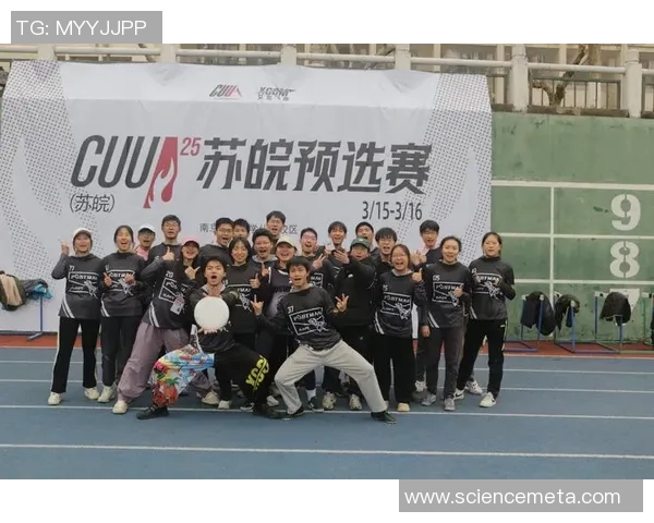 西安飞盘队近期状态分析与表现评估探讨 西安飞盘队近期状态分析与表现评估探讨