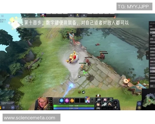 DOTA2深度解析:EDG战队在比赛中的意识与策略探讨 DOTA2深度解析:EDG战队在比赛中的意识与策略探讨