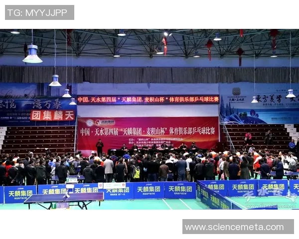 上海乒乓球队在联合会杯中的比赛经验与表现分析