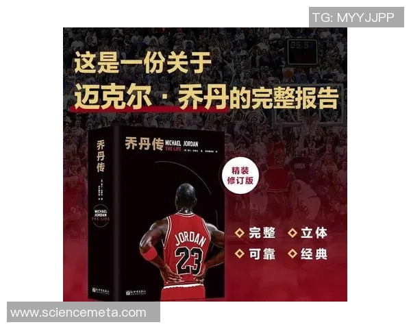 乔丹心目中的足球偶像是谁他对这些明星的热爱与欣赏之情