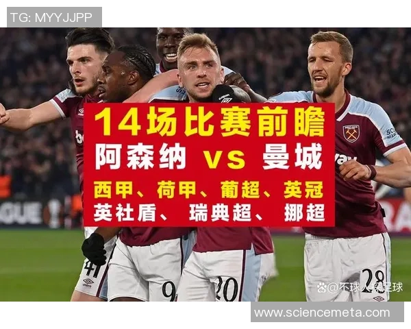 全球顶尖足球明星球员名单及其精彩表现回顾与分析 全球顶尖足球明星球员名单及其精彩表现回顾与分析