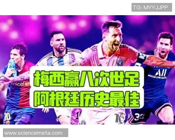 历史地位与影响力并重的足球明星排名分析与探讨 历史地位与影响力并重的足球明星排名分析与探讨